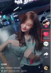 网红对战爆料视频下载,揭秘幕后真相,下载观看全程精彩 第1张 网红对战爆料视频下载,揭秘幕后真相,下载观看全程精彩 第1张