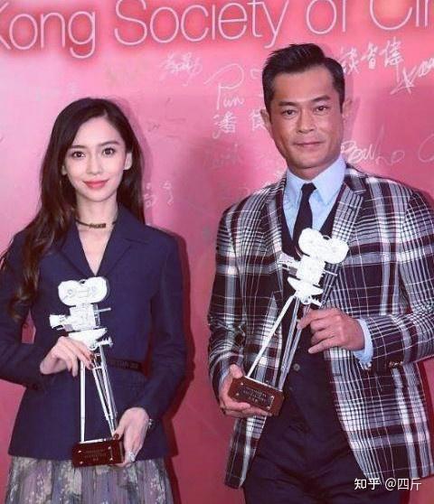 最新娱乐记者爆料视频,最新娱乐记者爆料视频幕后真相大起底 第2张 最新娱乐记者爆料视频,最新娱乐记者爆料视频幕后真相大起底 第2张